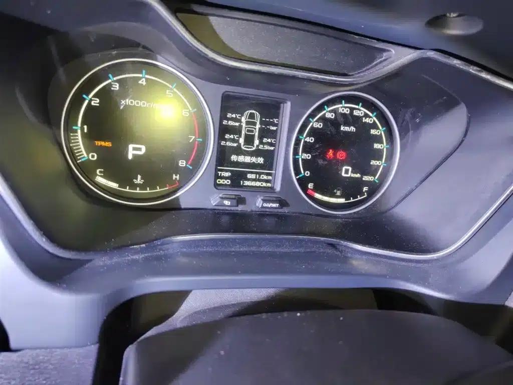 Geely Vision X6 2016 1.3T CVT Flagship Edition — миниатюра 5