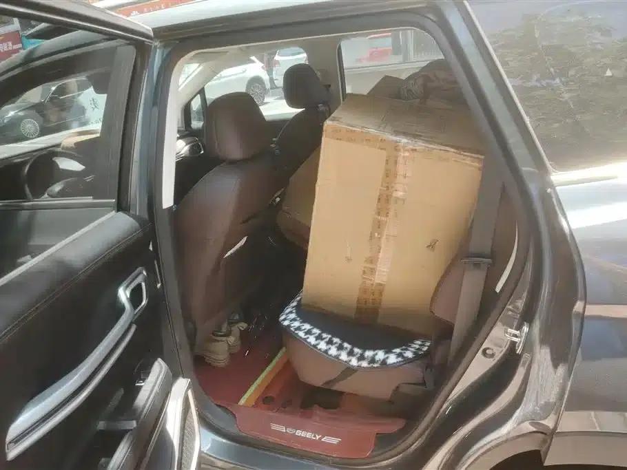 Geely Haoyue 2022 1.8TD DCT Luxury 7-seater — миниатюра 11