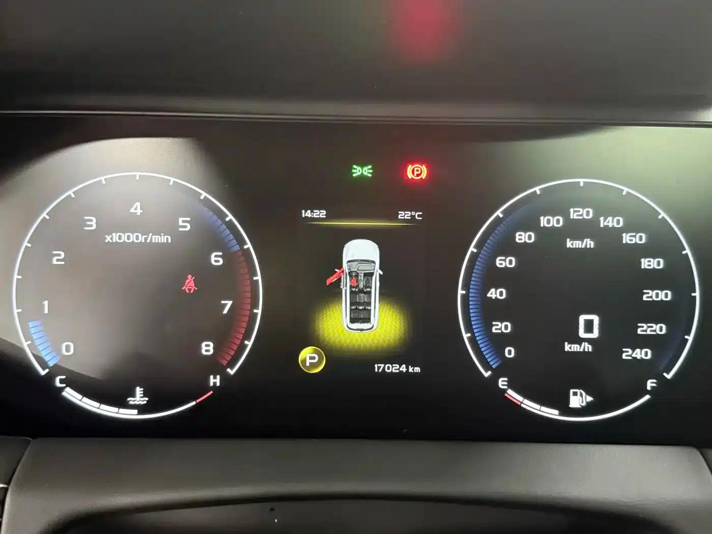 Geely Haoyue 2020 1.8TD DCT Luxury 7-seater — миниатюра 14