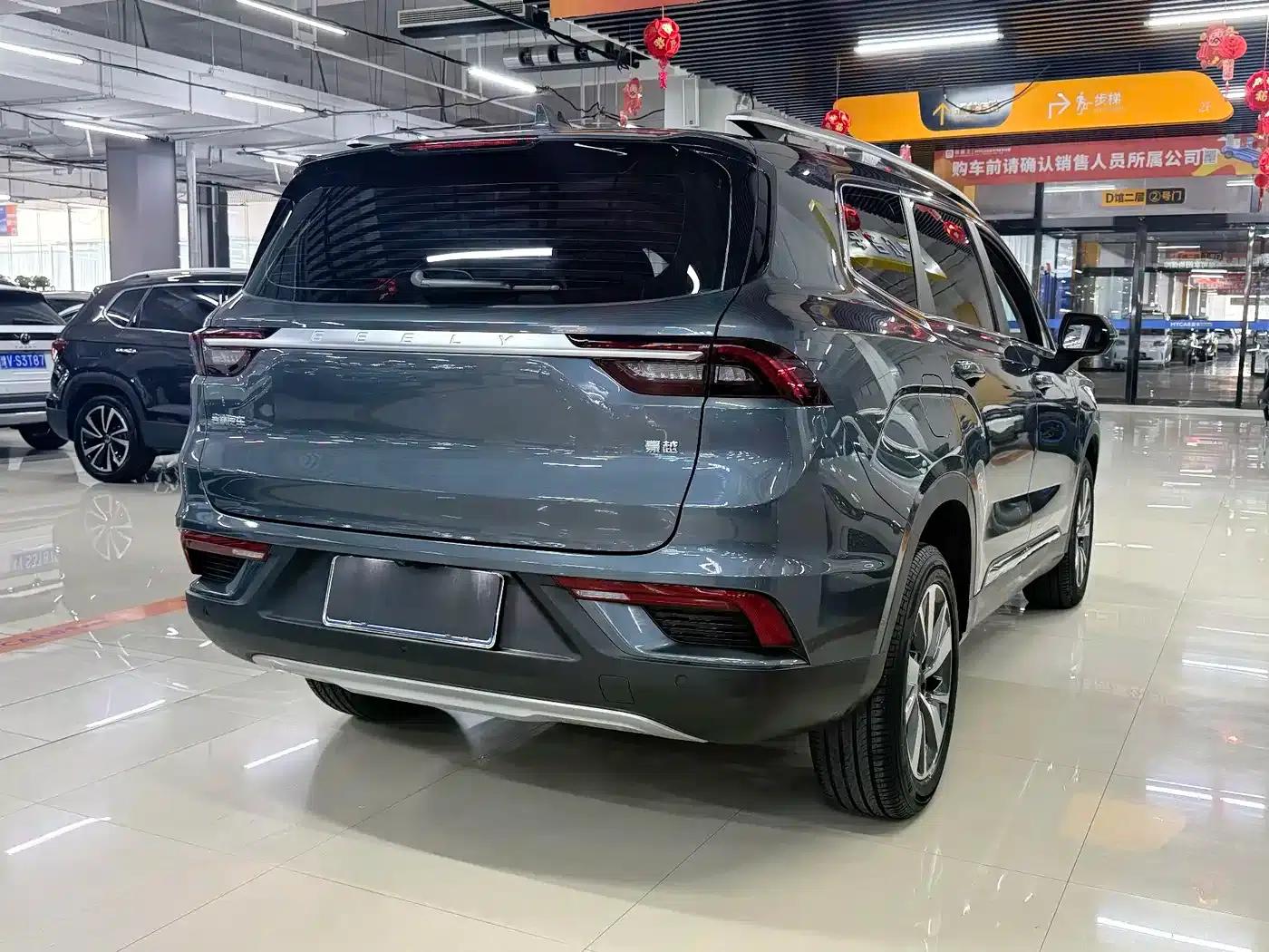 Geely Haoyue 2020 1.8TD DCT Luxury 7-seater — миниатюра 4