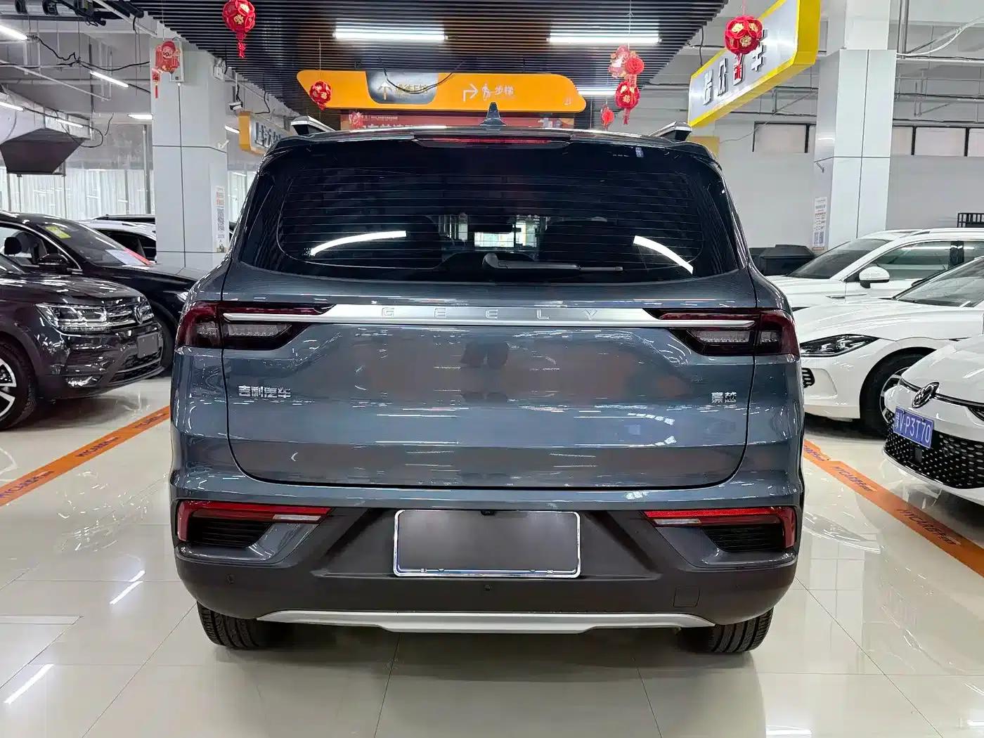 Geely Haoyue 2020 1.8TD DCT Luxury 7-seater — миниатюра 5