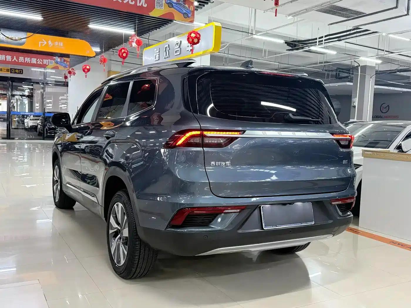 Geely Haoyue 2020 1.8TD DCT Luxury 7-seater — миниатюра 6