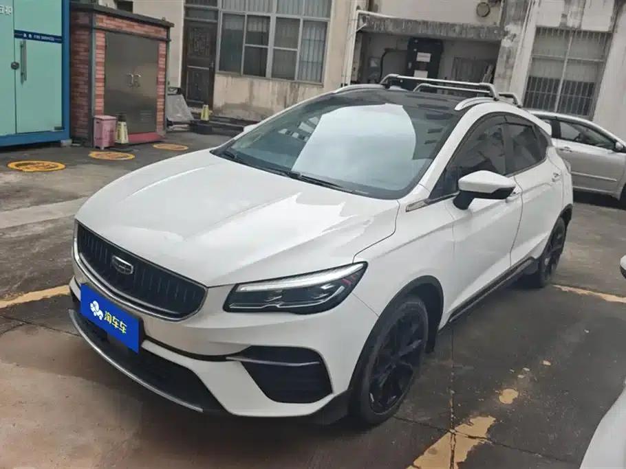 Geely Emgrand S 2021 1.4T CVT Premium Edition — миниатюра 1