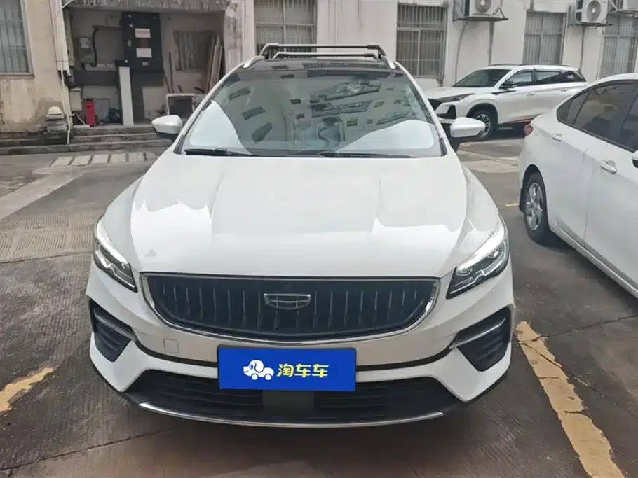 Geely Emgrand S 2021 1.4T CVT Premium Edition — миниатюра 2