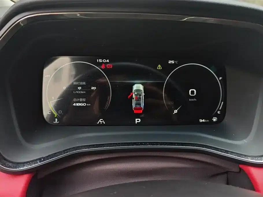 Geely Emgrand S 2021 1.4T CVT Premium Edition — миниатюра 14