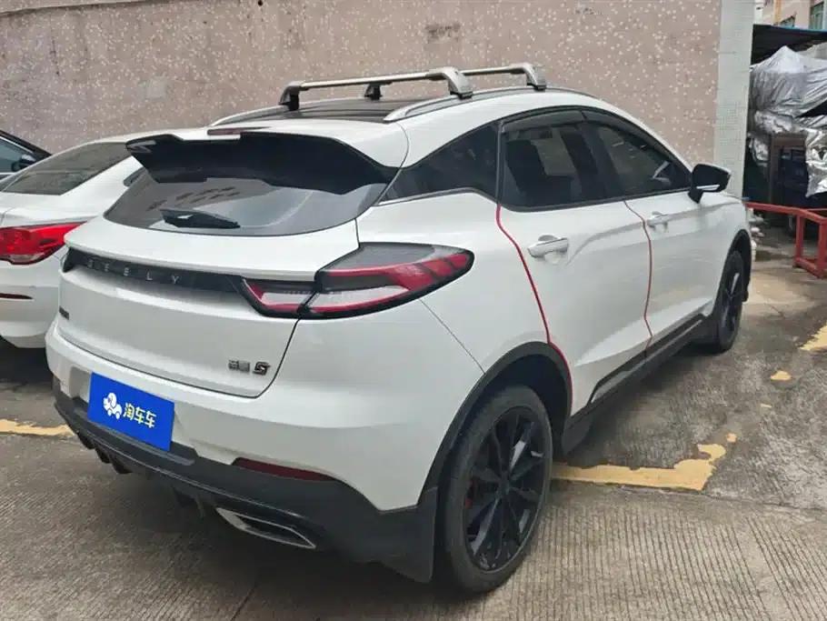 Geely Emgrand S 2021 1.4T CVT Premium Edition — миниатюра 3