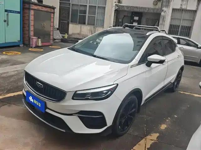 Geely Emgrand S 2021 1.4T CVT Premium Edition