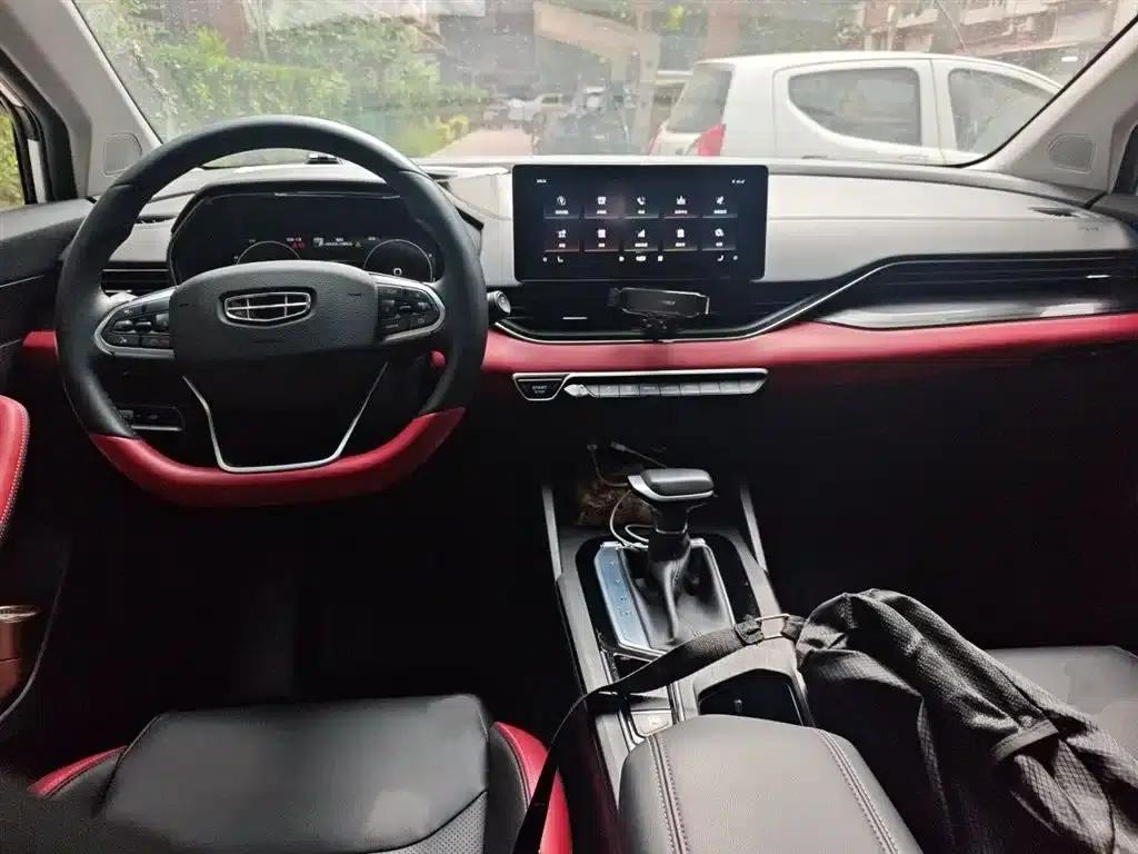 Geely Emgrand S 2021 1.4T CVT Premium Edition — миниатюра 13