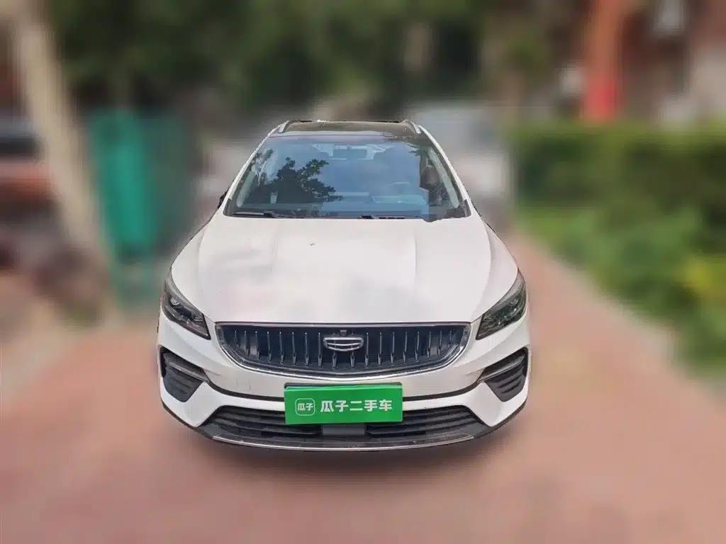 Geely Emgrand S 2021 1.4T CVT Premium Edition — миниатюра 24