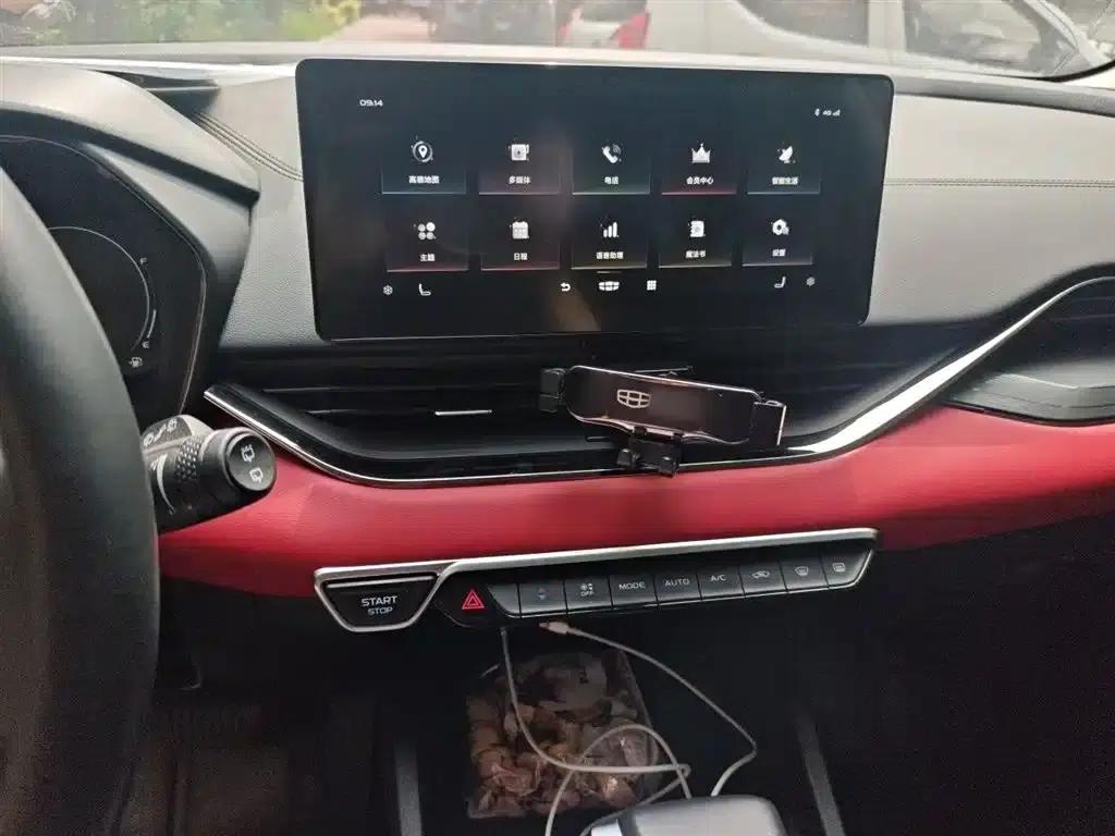 Geely Emgrand S 2021 1.4T CVT Premium Edition — миниатюра 6