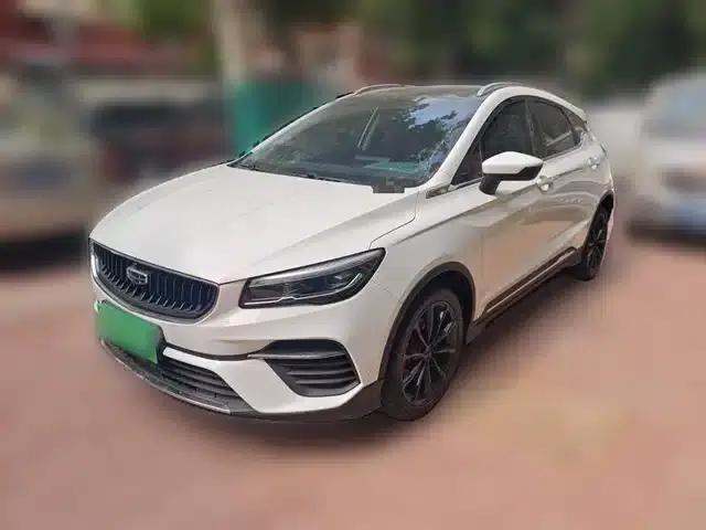 Geely Emgrand S 2021 1.4T CVT Premium Edition