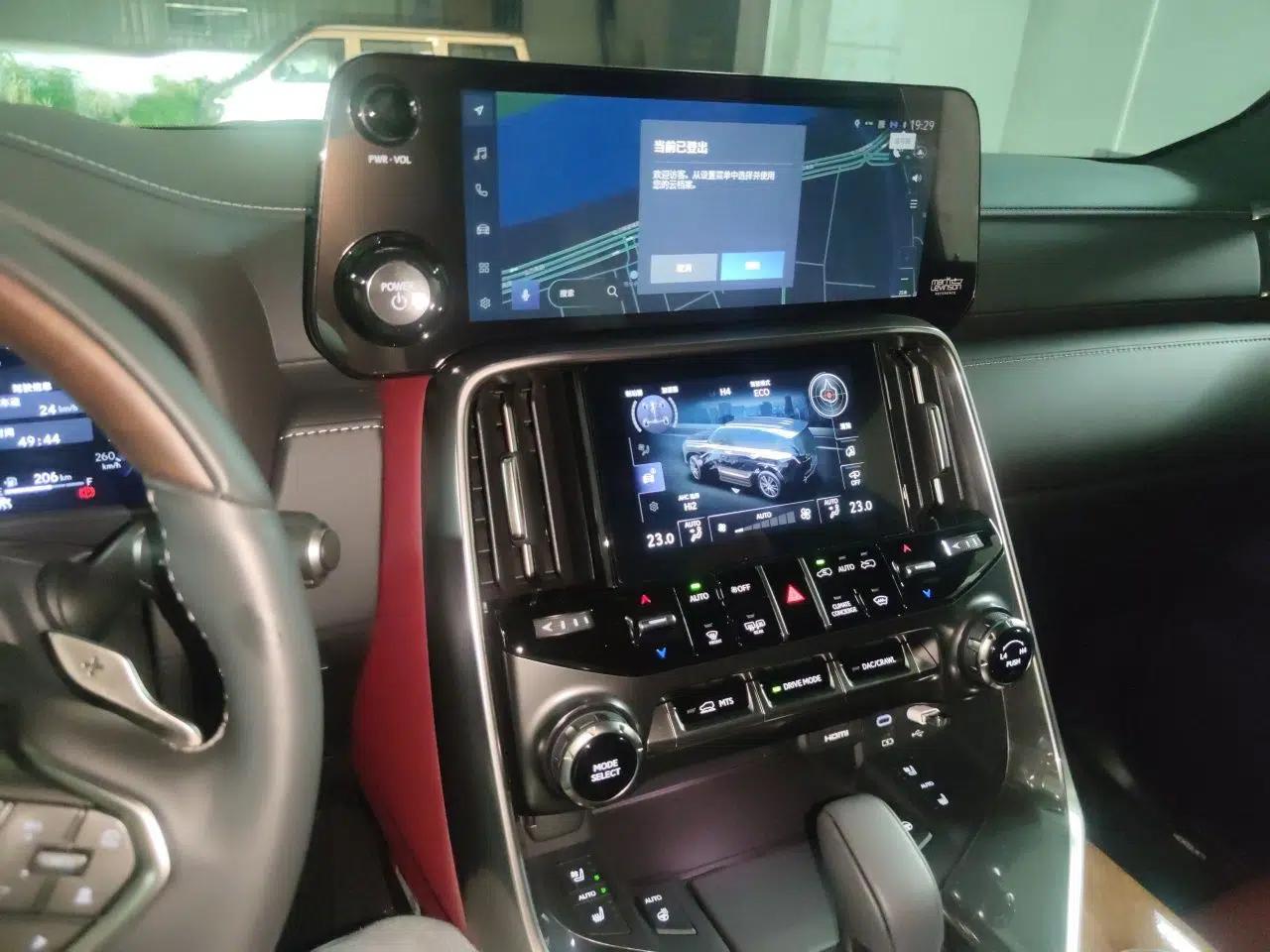 Lexus LX 2025 700h Lingjie Edition — миниатюра 14