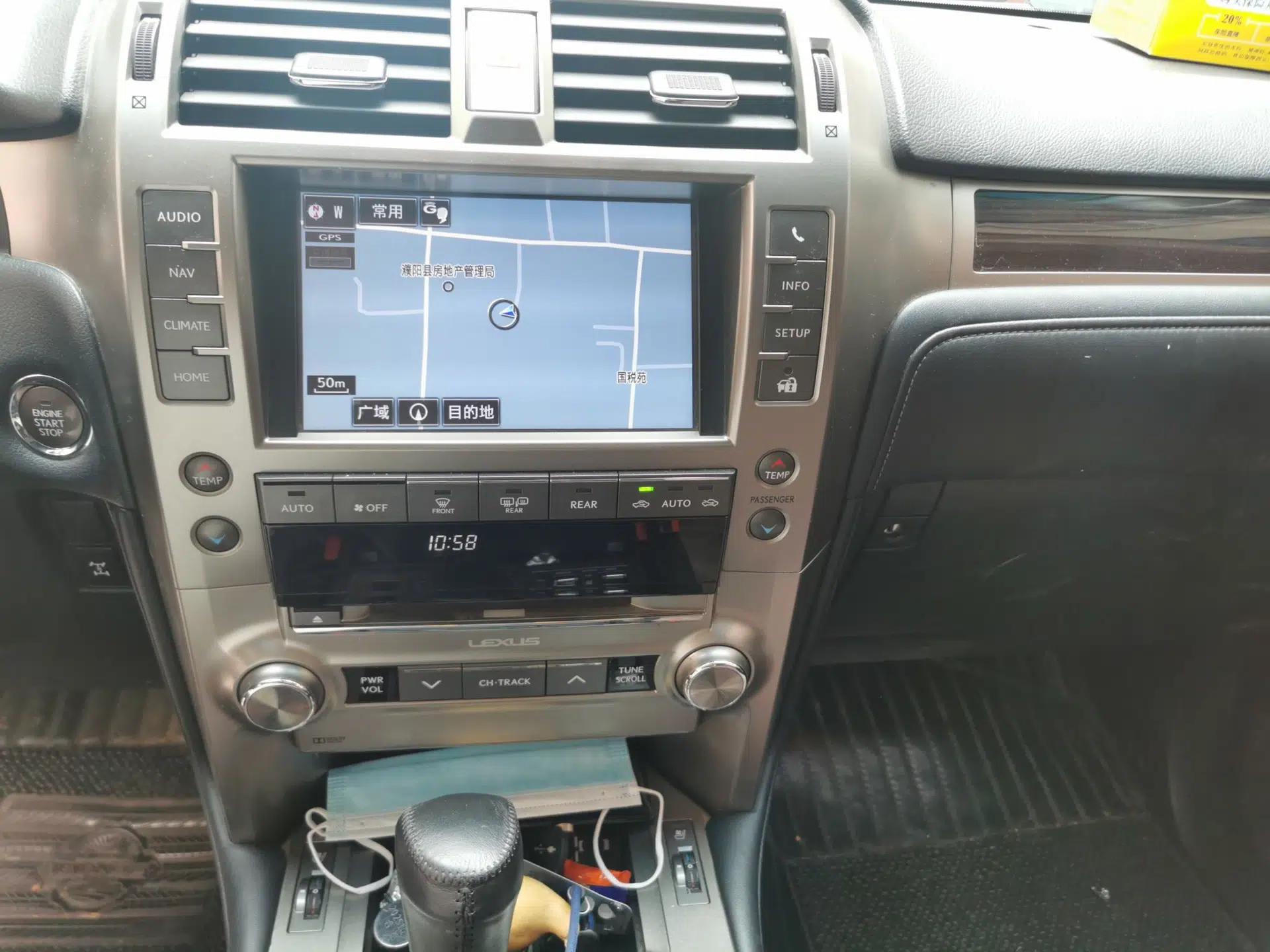 Lexus GX  — миниатюра 14