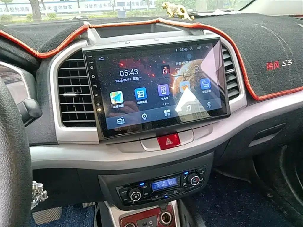 Refine S3 2016 1.5L CVT Luxury Intelligent Model — миниатюра 13