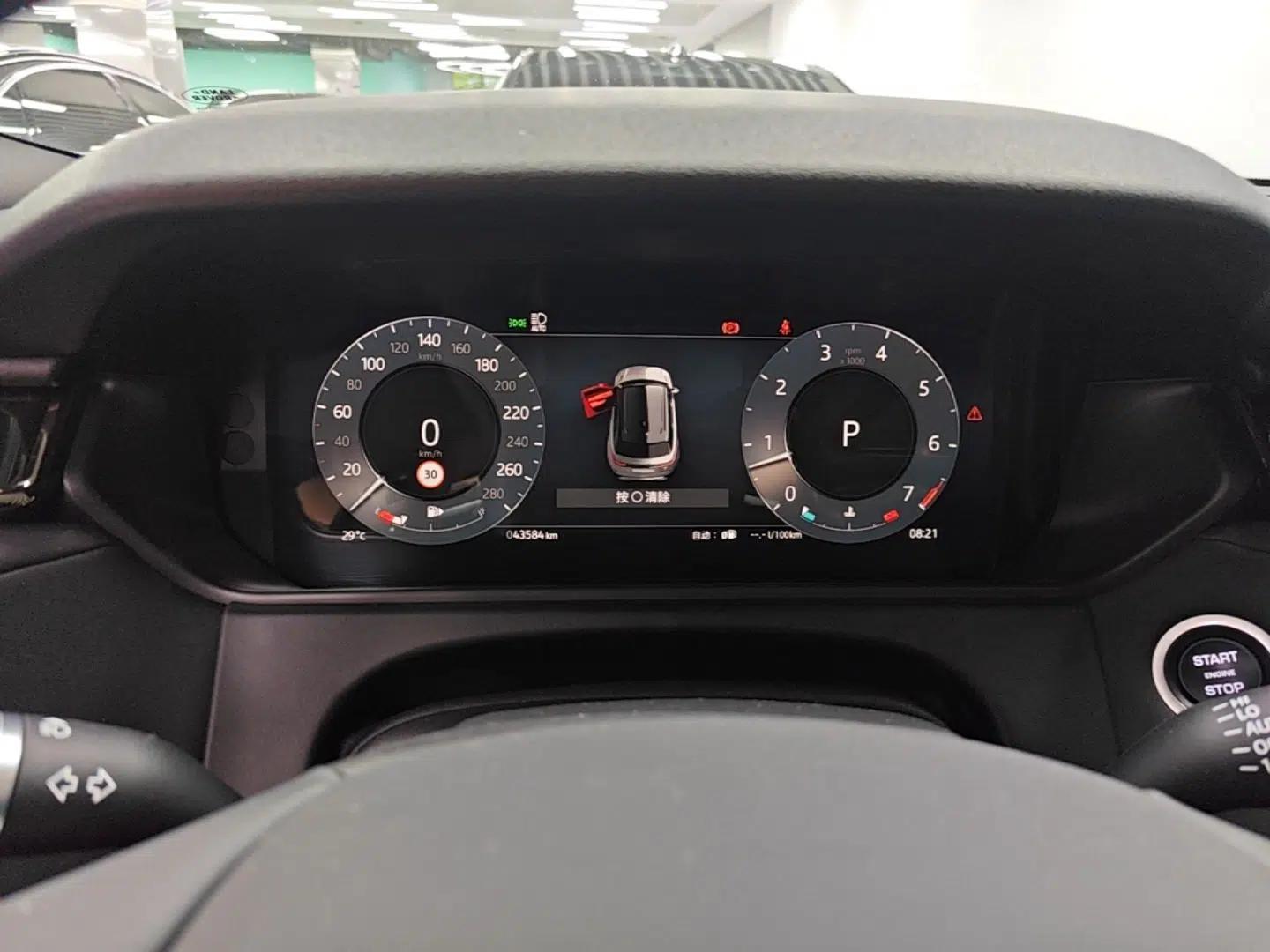Land Rover Range Velar 2024 Dynamic SE — миниатюра 14