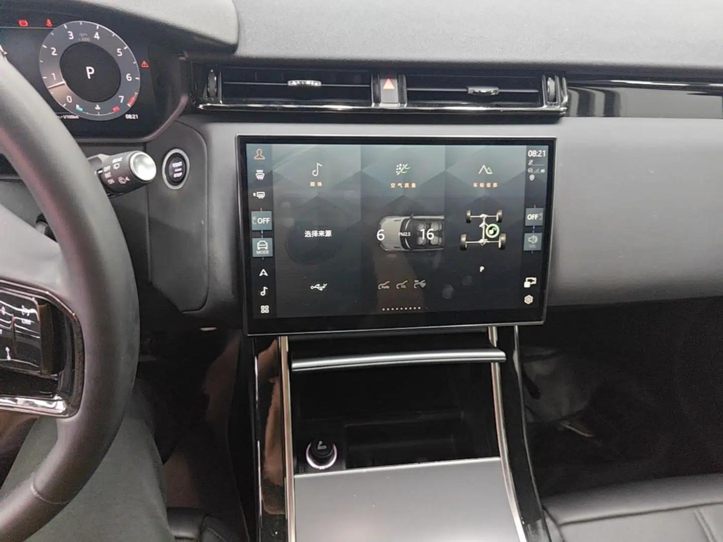 Land Rover Range Velar 2024 Dynamic SE — миниатюра 15