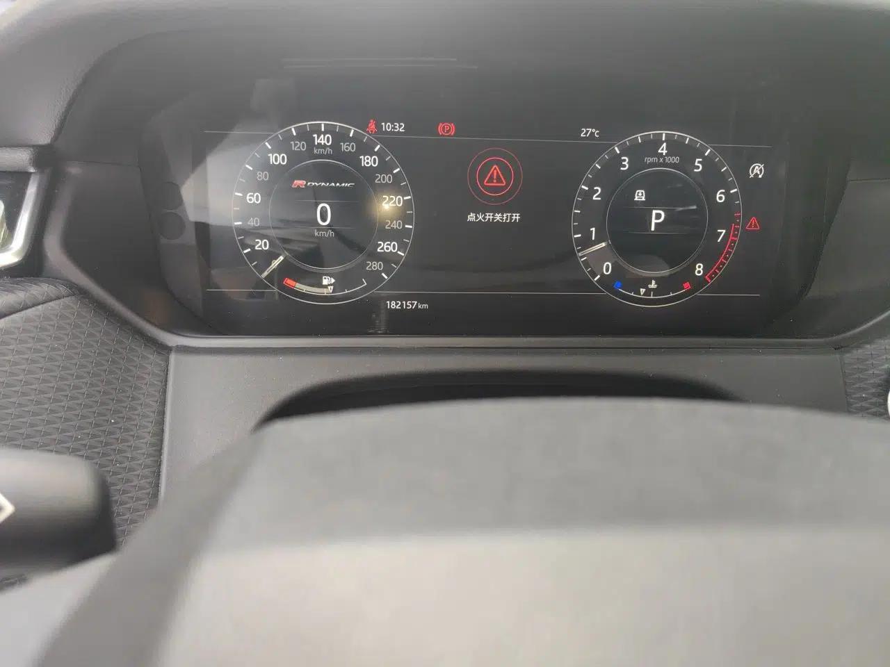 Land Rover Range Velar 2018 P380 R-DYNAMIC SE — миниатюра 13