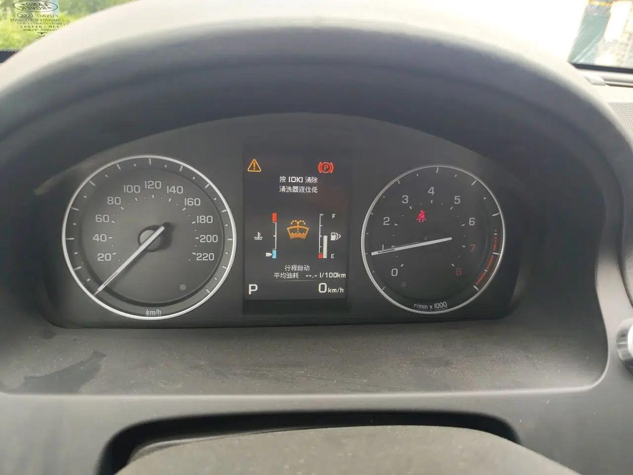 Land Rover Freelander 2 2013 2.0T Si4 SE Gasoline Edition — миниатюра 12