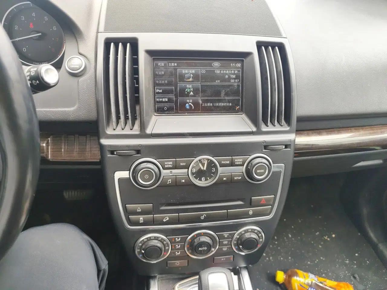 Land Rover Freelander 2 2013 2.0T Si4 SE Gasoline Edition — миниатюра 14