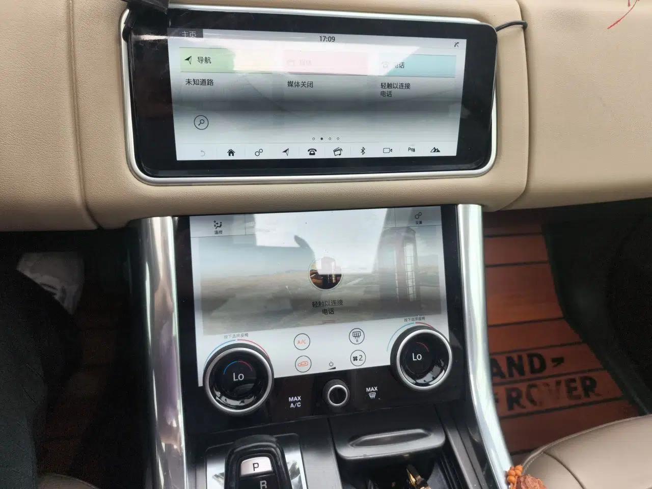 Land Rover Range SportNew Energy 2020 P400e SE — миниатюра 14
