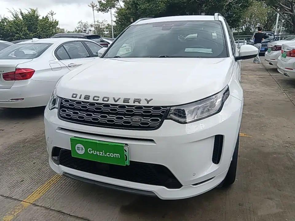 Land Rover Discovery Sport New Energy 2021 P300e Performance Tech Edition — миниатюра 2