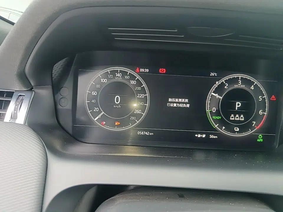 Land Rover Discovery Sport New Energy 2021 P300e Performance Tech Edition — миниатюра 15