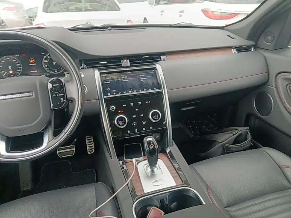 Land Rover Discovery Sport New Energy 2021 P300e Performance Tech Edition — миниатюра 16
