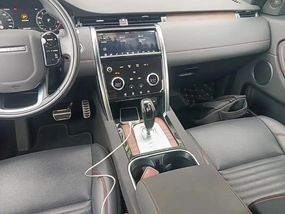 Land Rover Discovery Sport New Energy 2021 P300e Performance Tech Edition — миниатюра 17