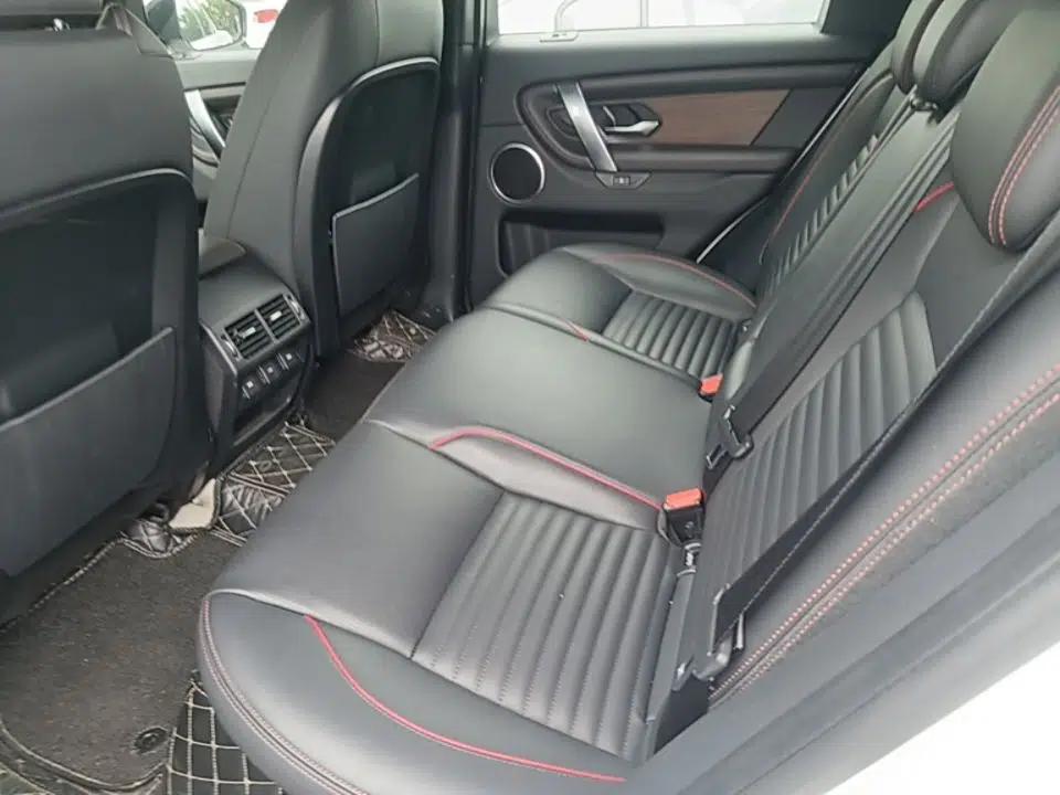 Land Rover Discovery Sport New Energy 2021 P300e Performance Tech Edition — миниатюра 20