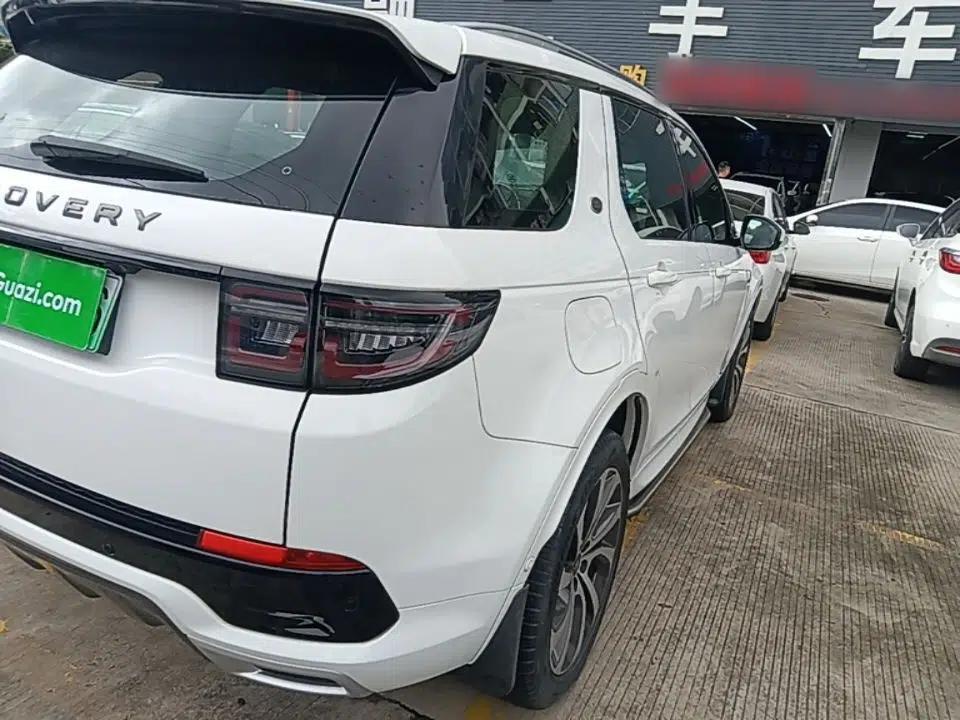 Land Rover Discovery Sport New Energy 2021 P300e Performance Tech Edition — миниатюра 7