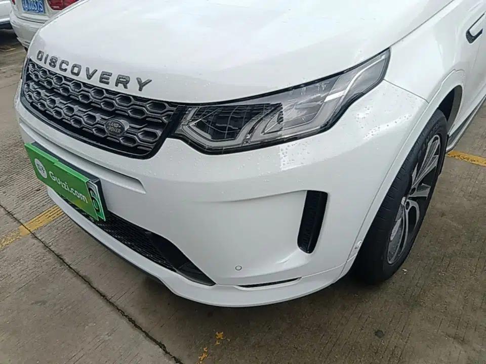 Land Rover Discovery Sport New Energy 2021 P300e Performance Tech Edition — миниатюра 9