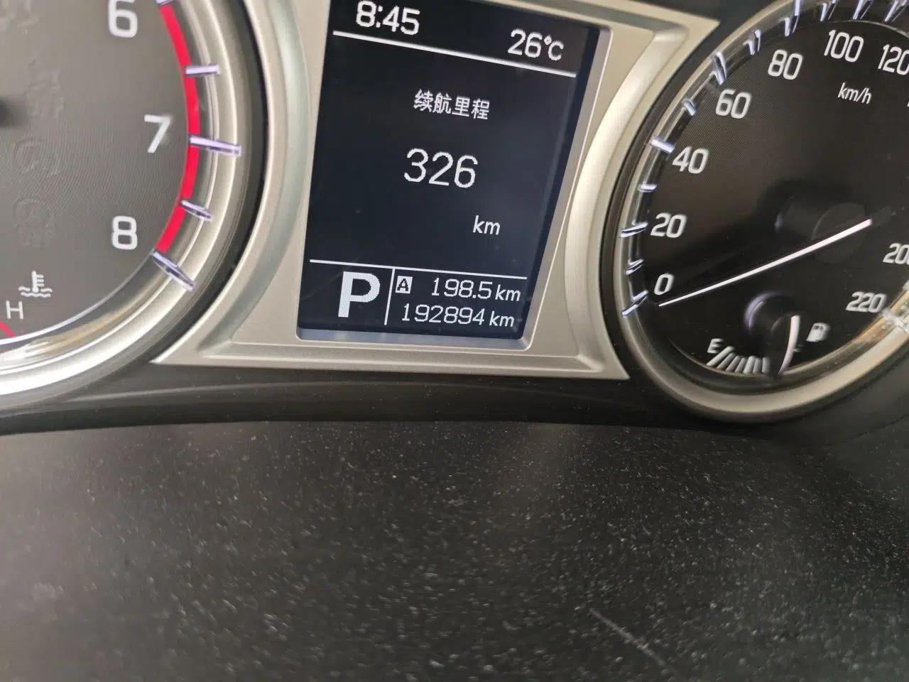 Suzuki Vitara 2016 1.4T Automatic Two-Wheel Drive Elite Model — миниатюра 13