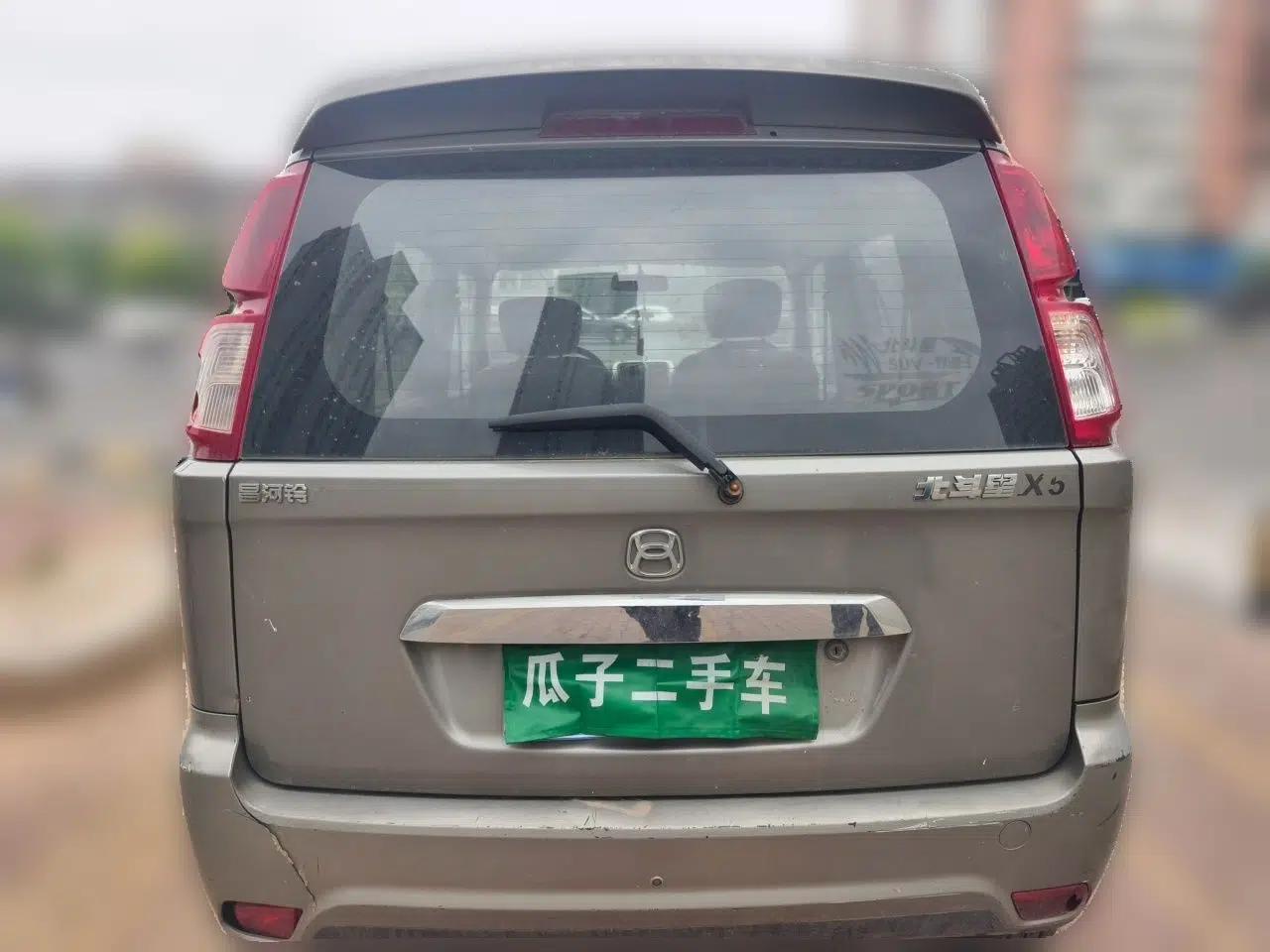 Suzuki Wagon R X5 2013 Cruise Edition 1.4L VVT Standard Model — миниатюра 5