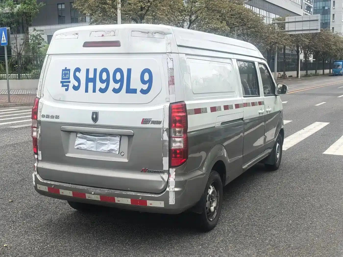 New Hiace X30L 2019 Model 1.5L Van Business Edition National VI Emission Standard SWC15M — миниатюра 4