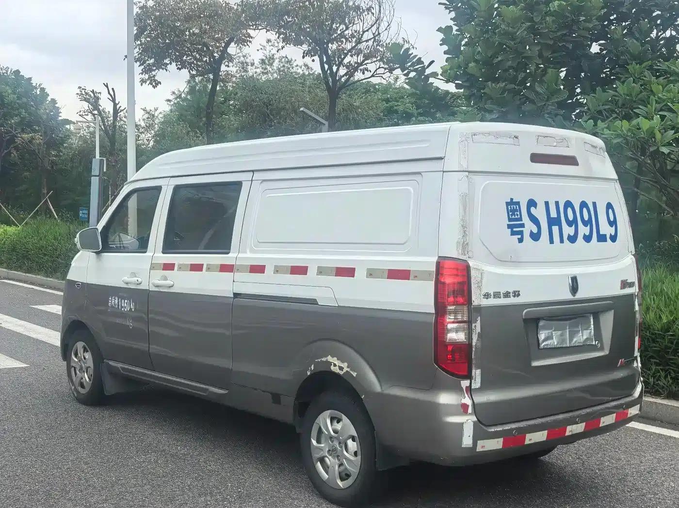 New Hiace X30L 2019 Model 1.5L Van Business Edition National VI Emission Standard SWC15M — миниатюра 5