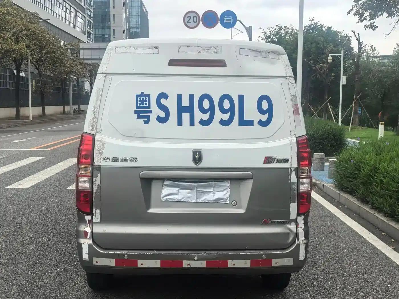 New Hiace X30L 2019 Model 1.5L Van Business Edition National VI Emission Standard SWC15M — миниатюра 6