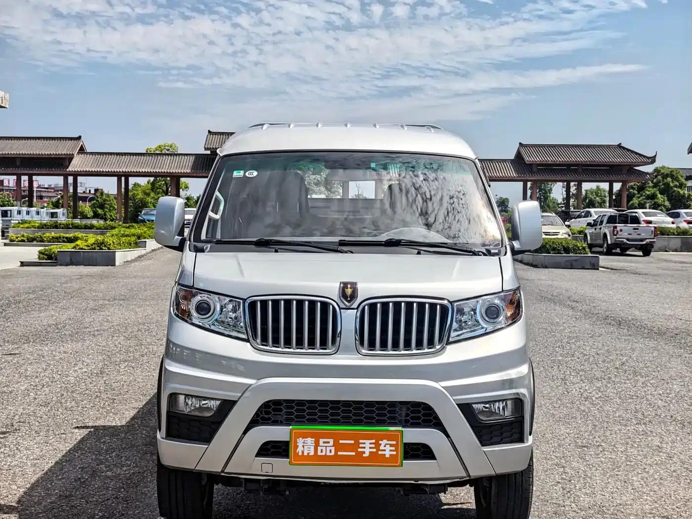 Jinbei T5 2024 T5L 1.6L Comfort Cargo Truck, Double Cab, 2.85m, Dual Rear Wheels, Gross Vehicle Weight 2680kg — миниатюра 2
