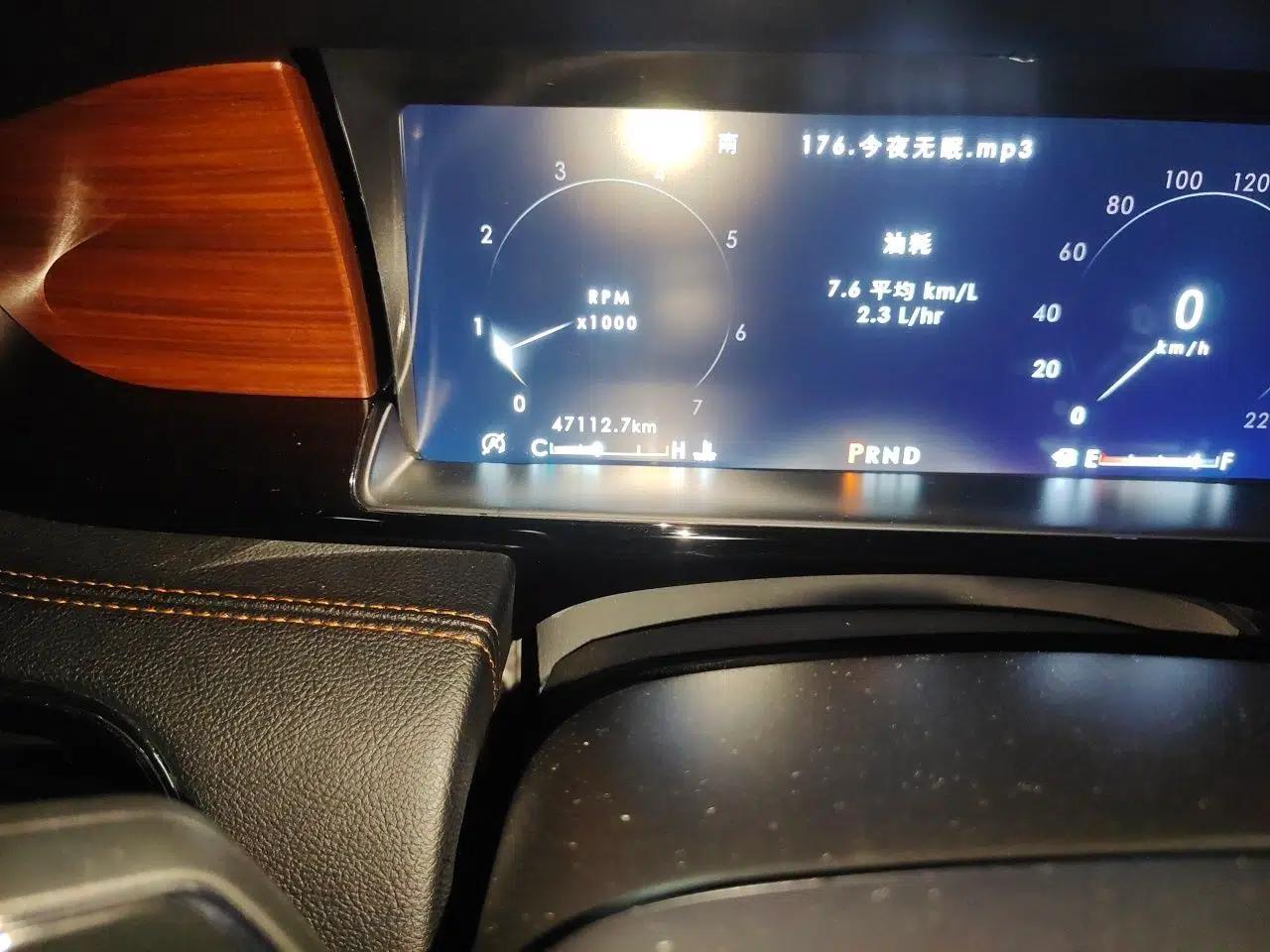 Lincoln Navigator 2020 3.5T Prestige Edition — миниатюра 13