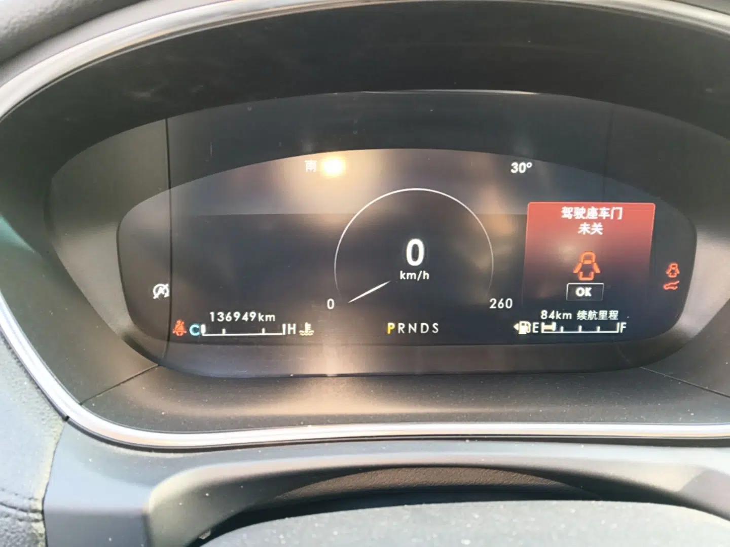 Lincoln Nautilus 2019 2.0T Two-Wheel Drive Zunyue Version China VI Standard — миниатюра 15