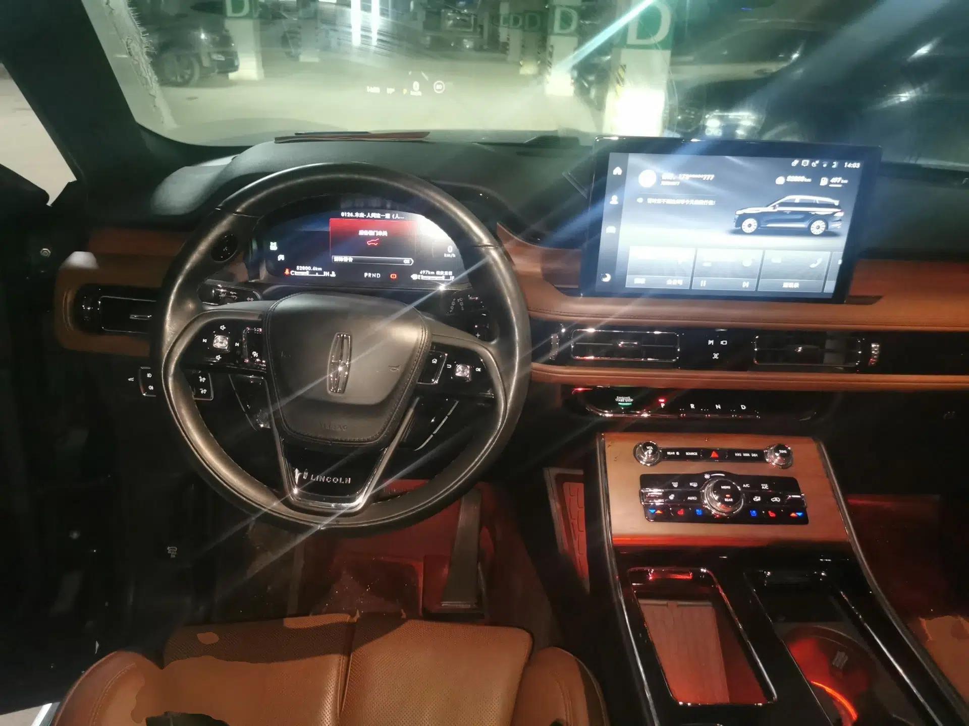 Lincoln Aviator 2022 3.0T V6 Four-Wheel Drive Executive Edition — миниатюра 11