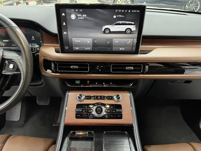 Lincoln Aviator 2021 3.0T V6 All-Wheel-Drive Executive Edition — миниатюра 15