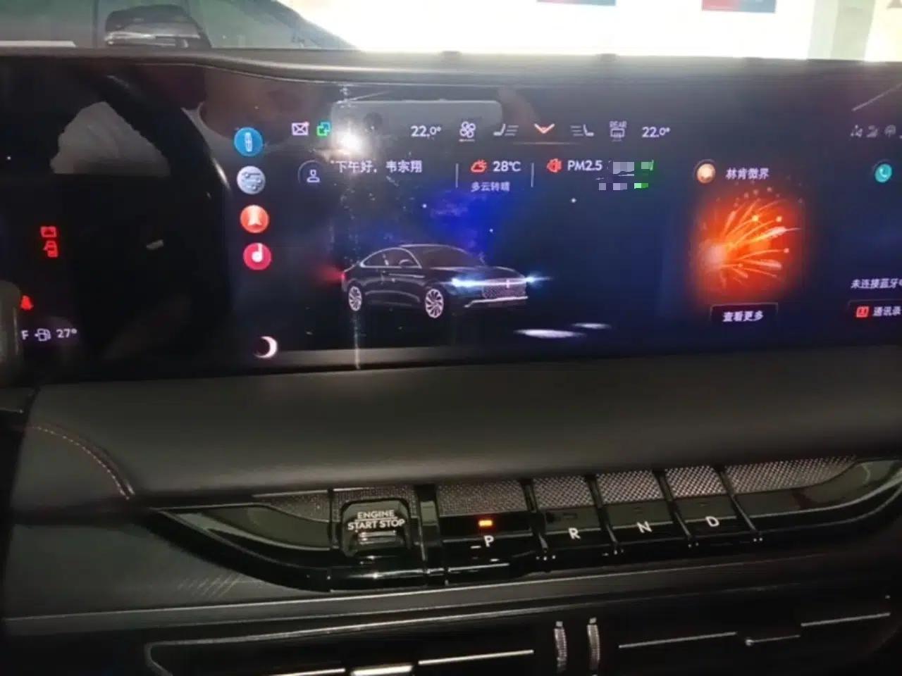 Lincoln Z 2022 iXiang Luxury Edition — миниатюра 16