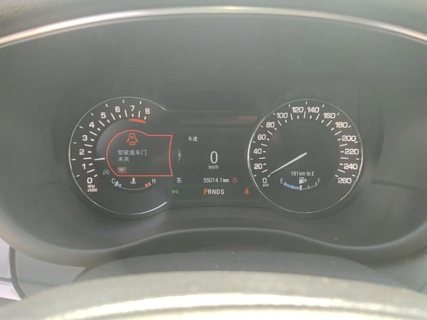 Lincoln MKC 2017 2.0T Two-Wheel Drive Deluxe Edition — миниатюра 14