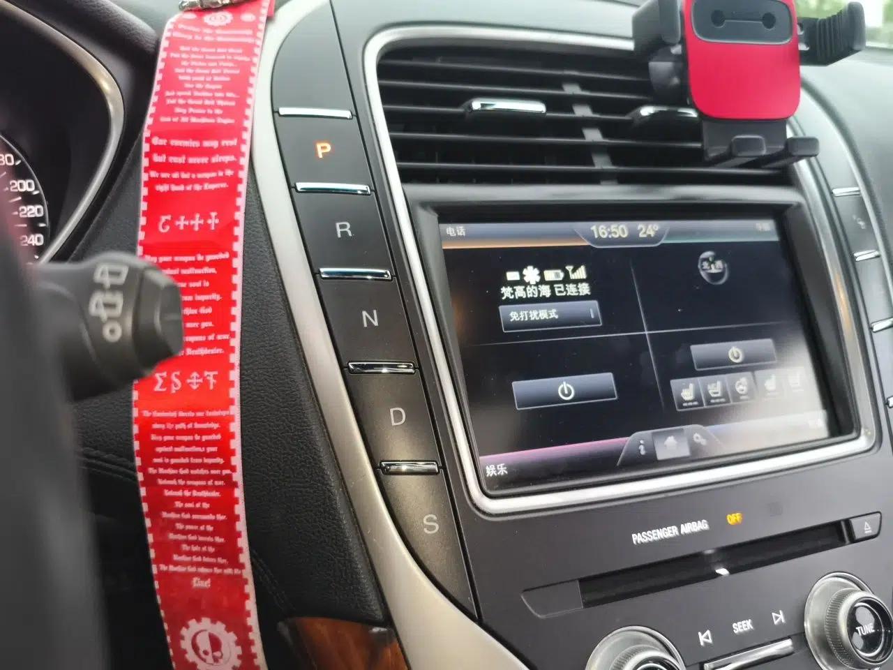 Lincoln MKX 2015 2.7T Four-Wheel Drive Prestige Edition — миниатюра 15