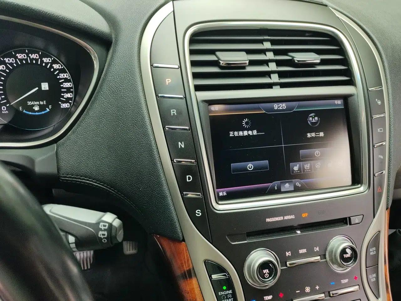 Lincoln MKX 2017 2.7T Four-Wheel Drive Prestige Edition — миниатюра 15