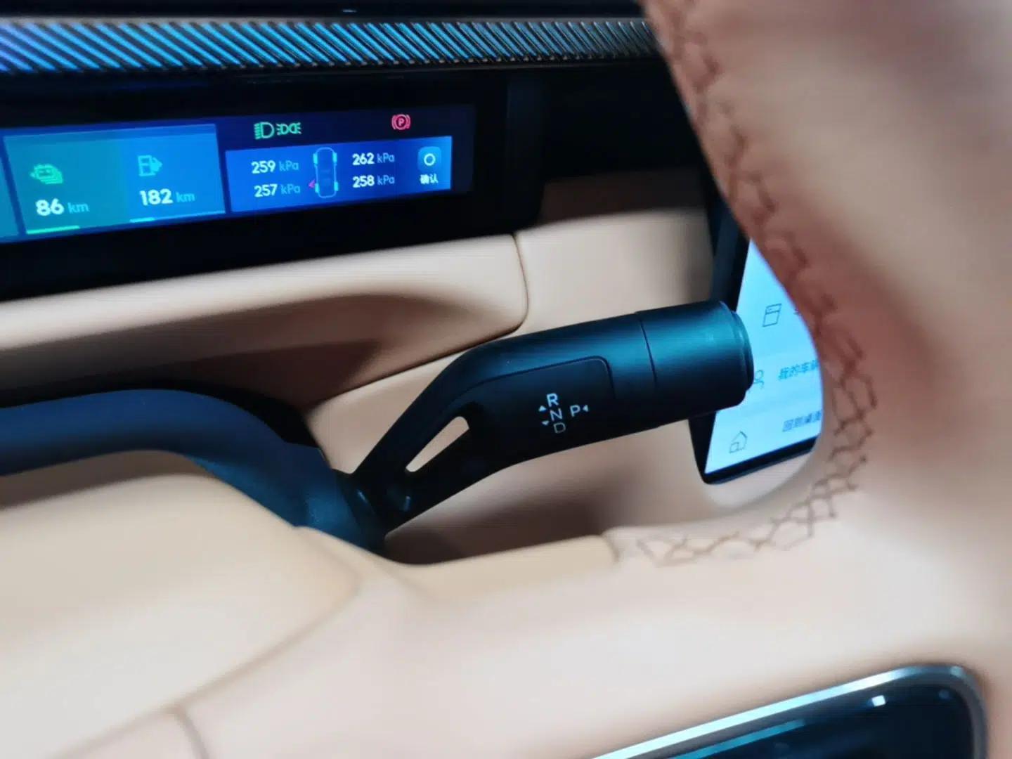Lynk & Co 900 2025 2.0T Ultra — миниатюра 17