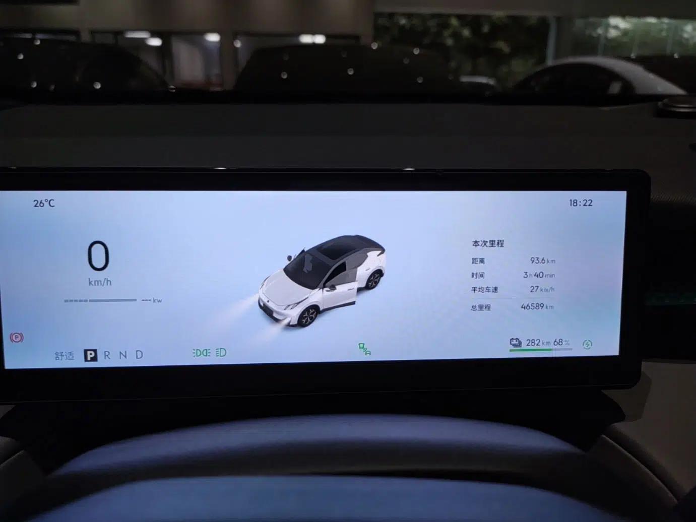 Lynk & Co Z20 2025 530 km Range Rear-Wheel Drive Pro — миниатюра 15