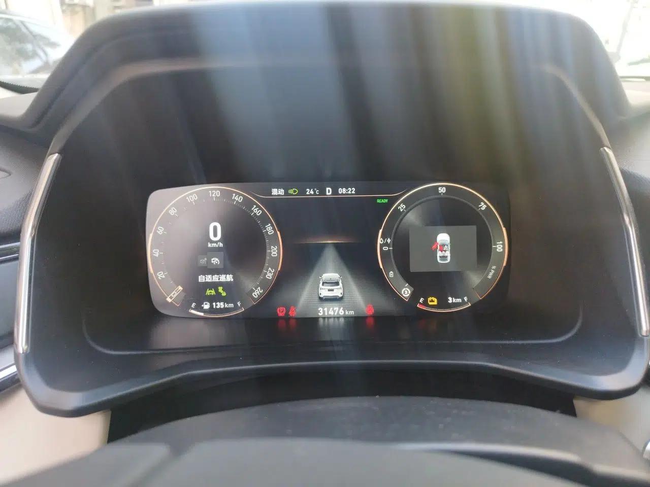 Lynk & Co 06 EM-P 2023 1.5T Remix PHEV Pro — миниатюра 12