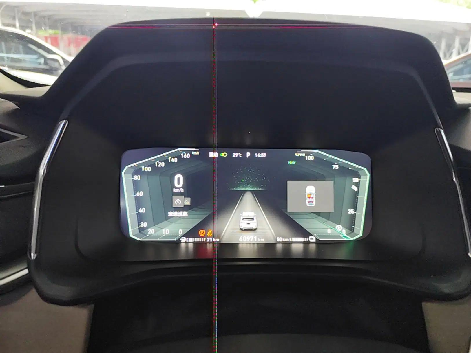 Lynk & Co 06 EM-P 2022 PHEV 84 km Range Pro Version — миниатюра 14