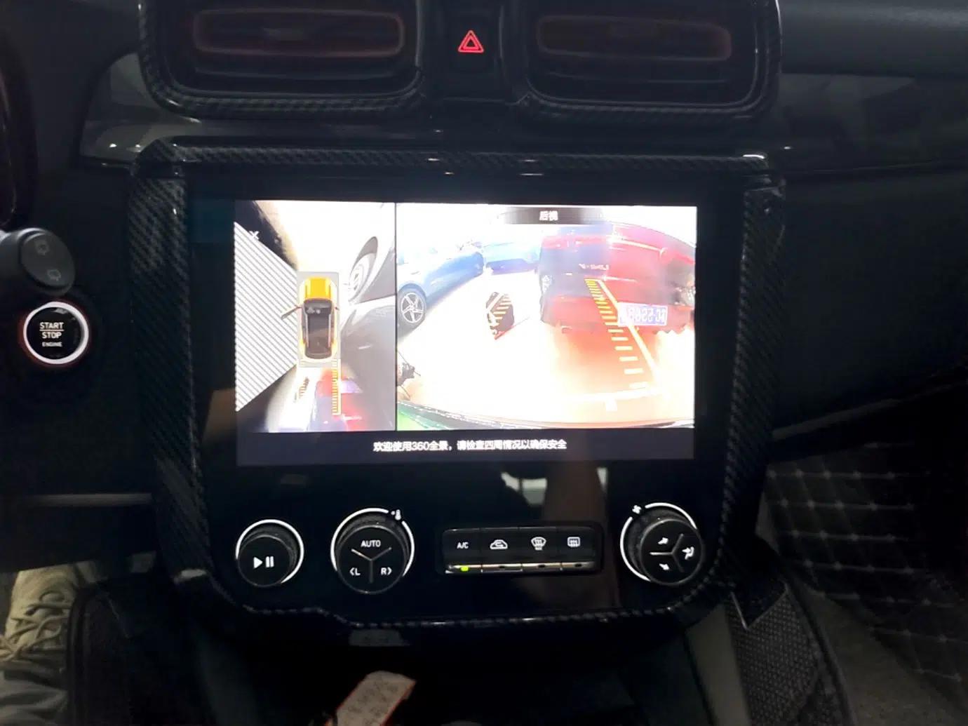 Lynk & Co 02 Hatchback 2021 2.0TD Halo Driving Control Kit Edition — миниатюра 16